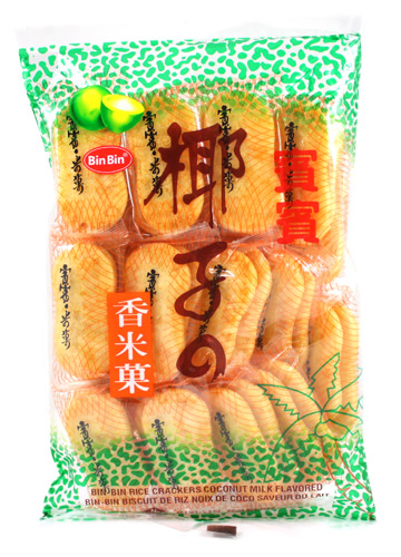 Bin Bin Rice Crackers Malaysia